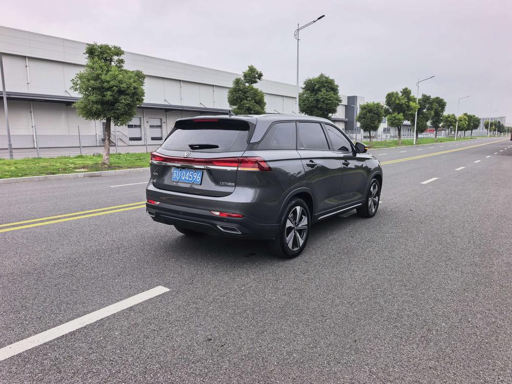 Changan Changan CS75