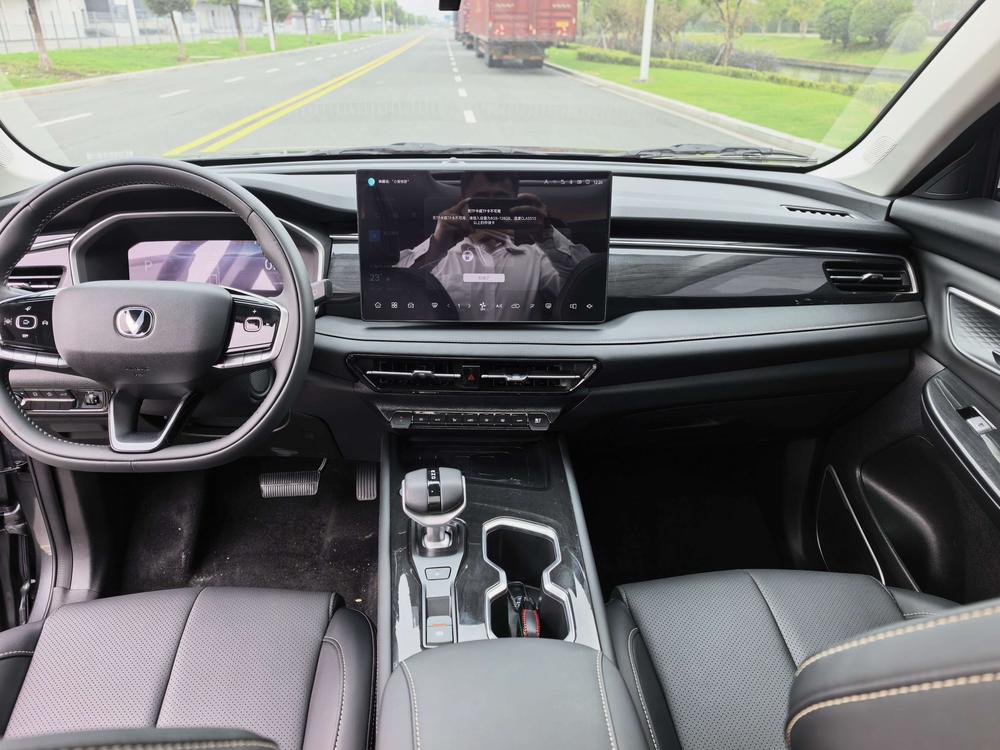 Changan Changan CS75