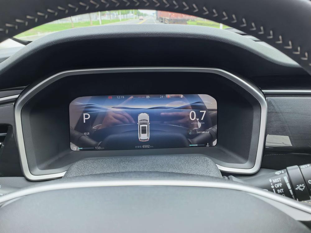 Changan Changan CS75