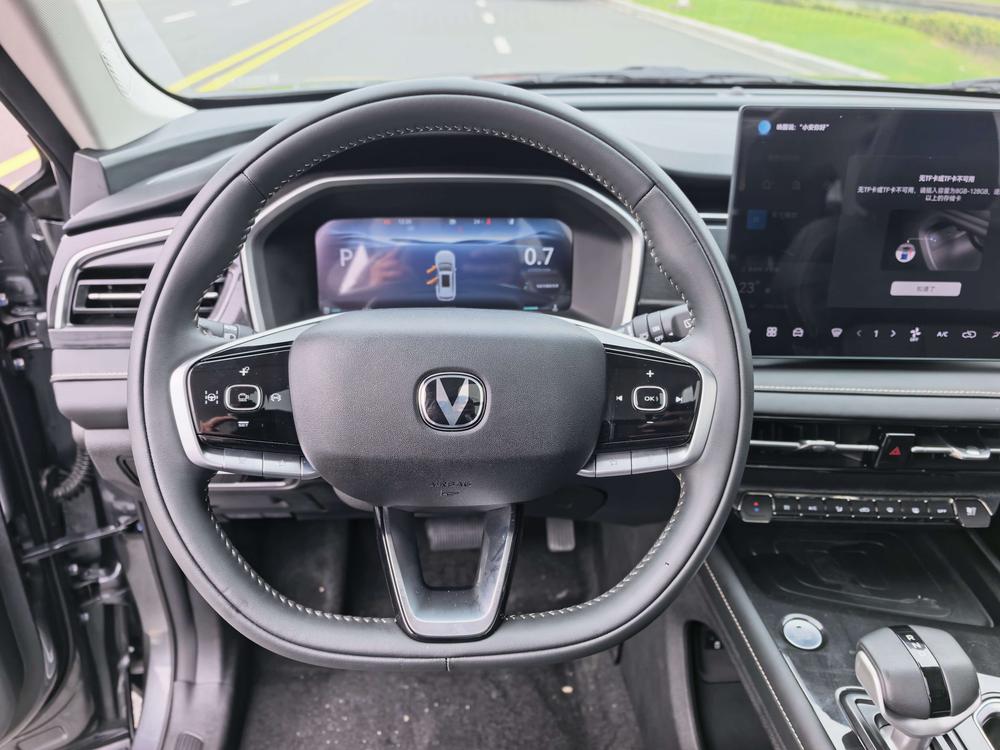Changan Changan CS75