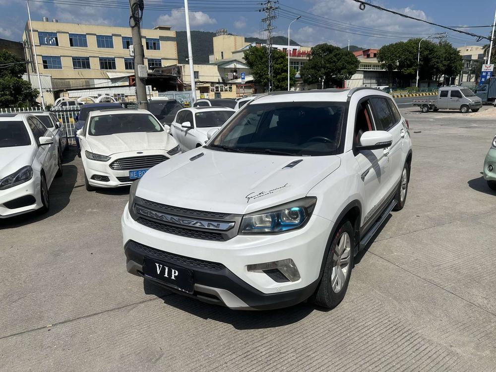 Changan Changan CS75