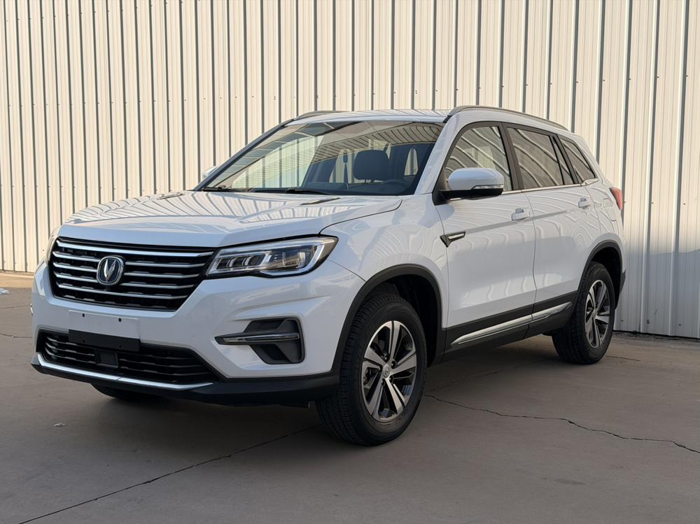 Changan Changan CS75