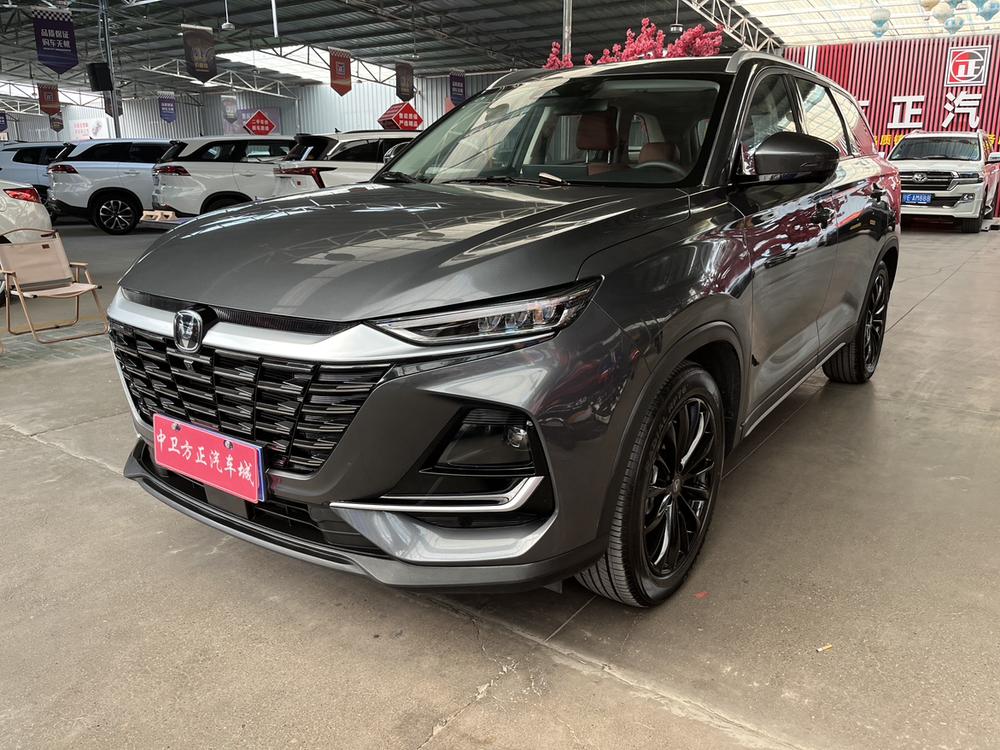 Changan Changan CS75