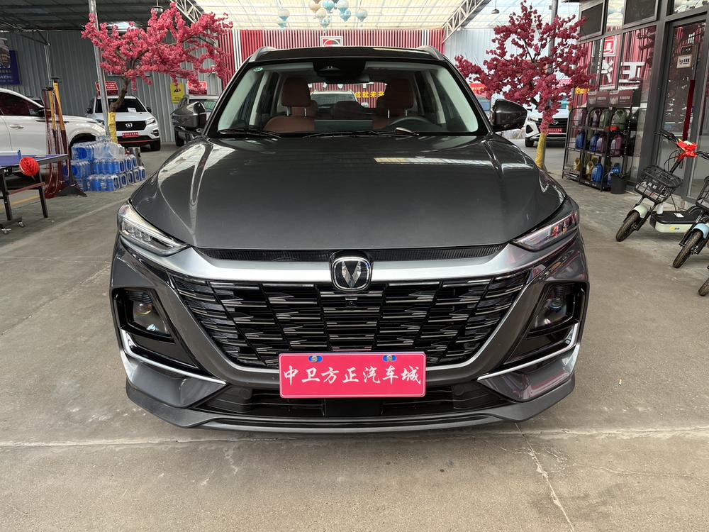 Changan Changan CS75