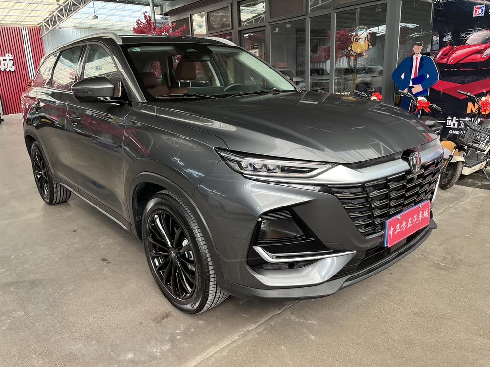 Changan Changan CS75