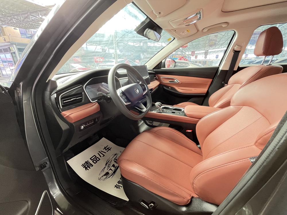 Changan Changan CS75