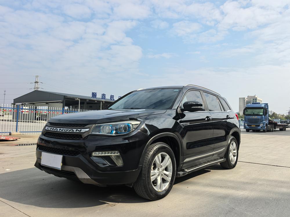 Changan Changan CS75