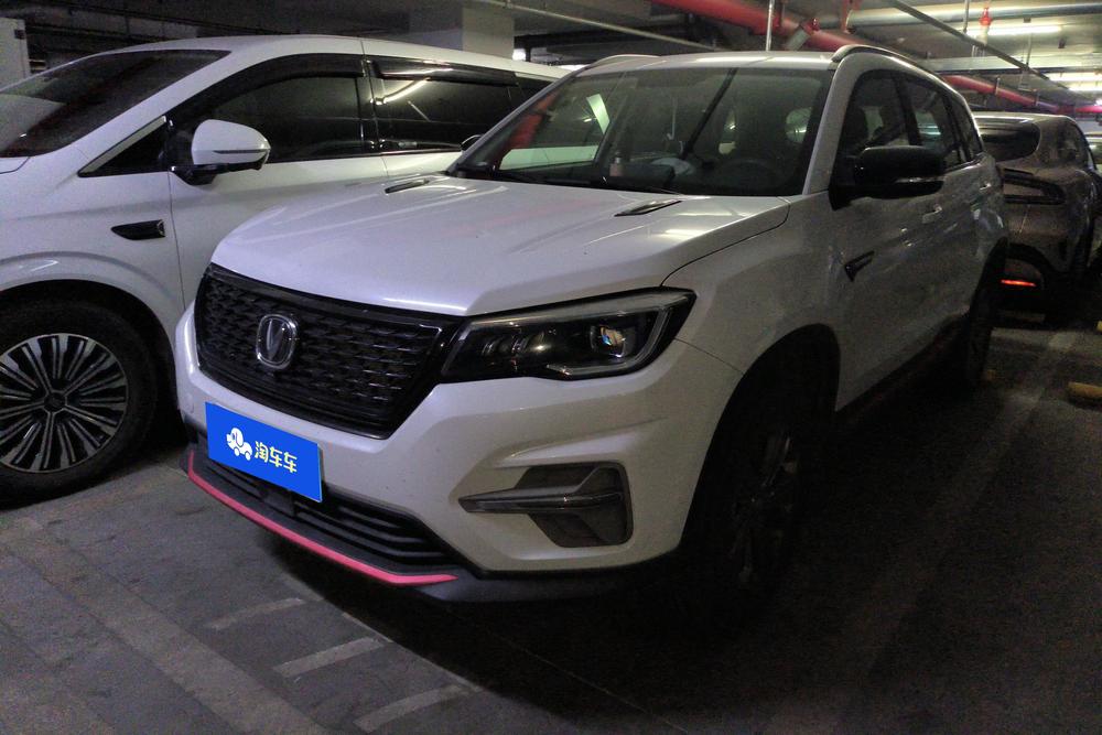 Changan Changan CS75