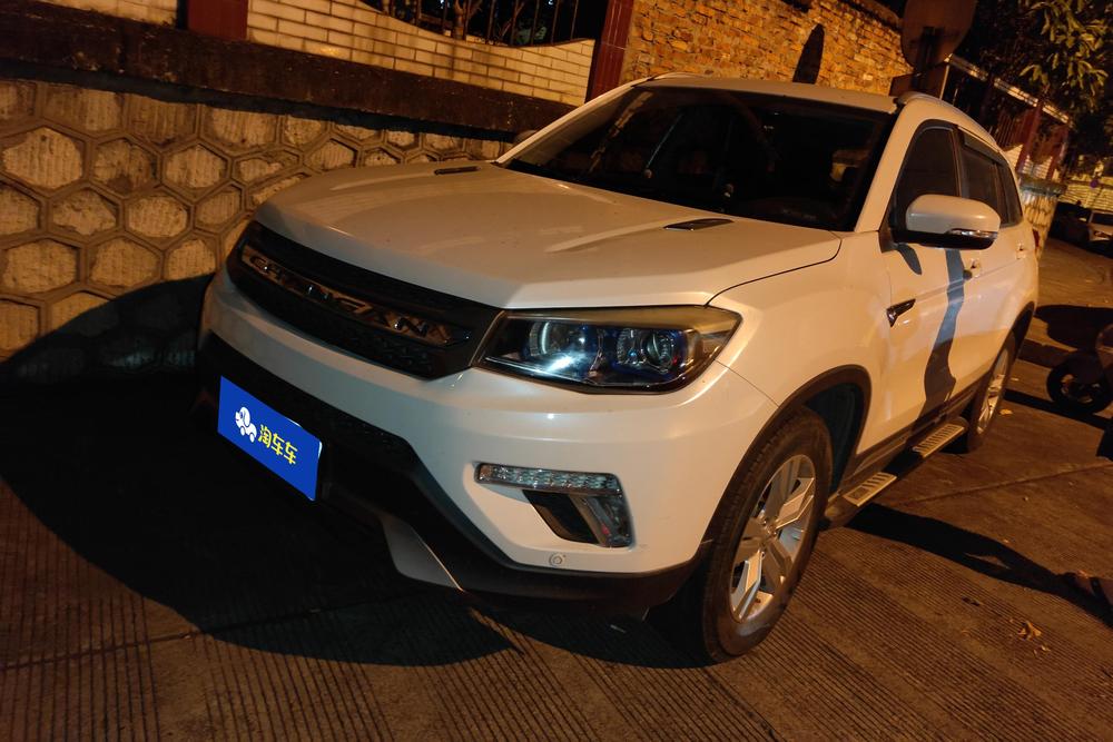 Changan Changan CS75