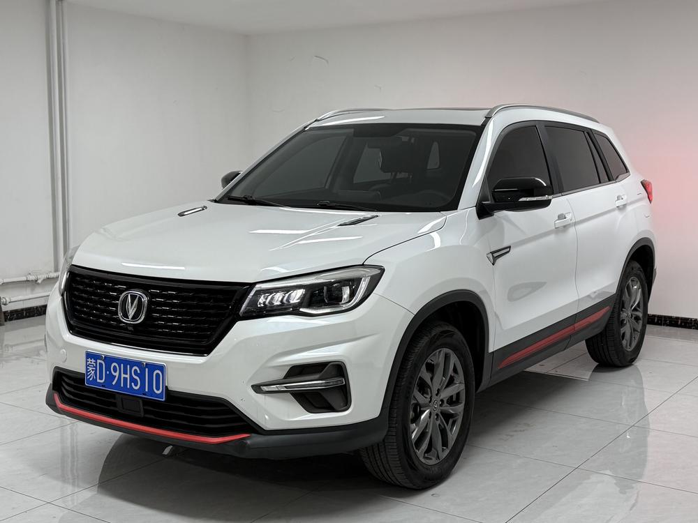 Changan Changan CS75