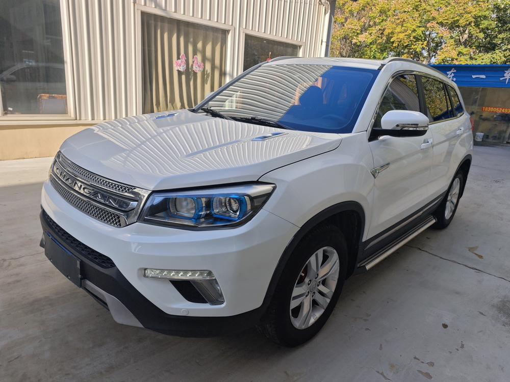 Changan Changan CS75