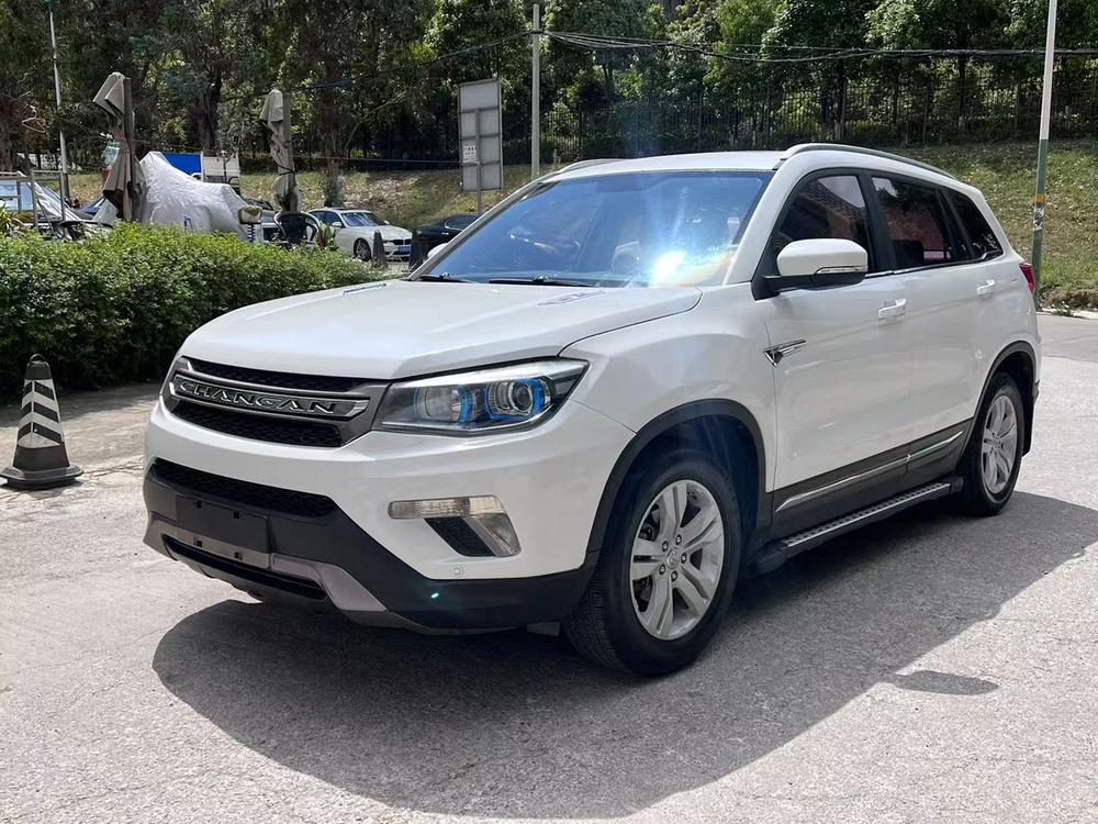 Changan Changan CS75