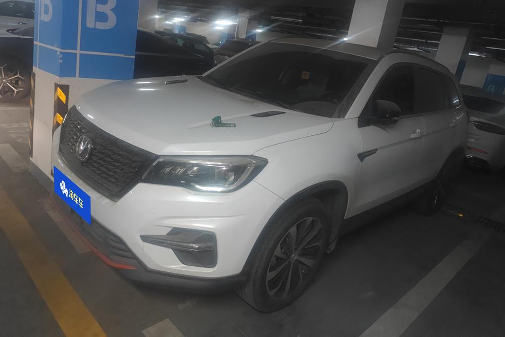 Changan Changan CS75