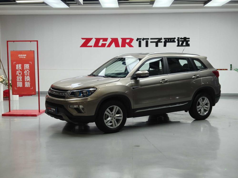 Changan Changan CS75