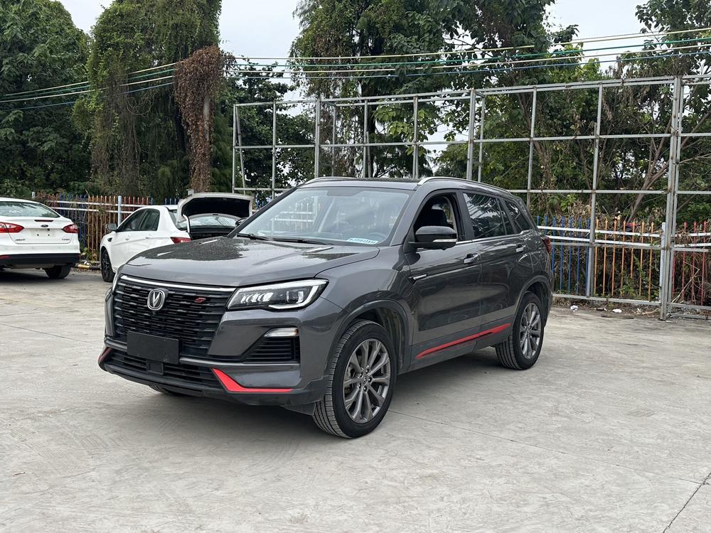 Changan Changan CS75