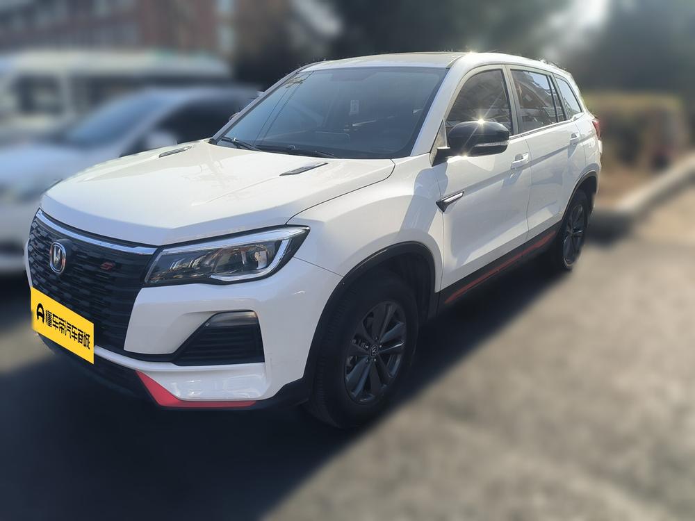 Changan Changan CS75