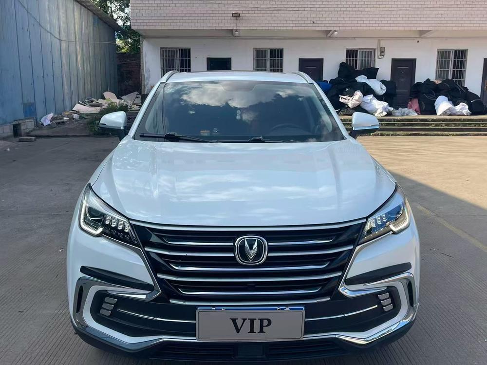 Changan Changan CS85 COUPE