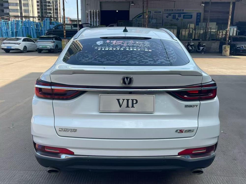 Changan Changan CS85 COUPE