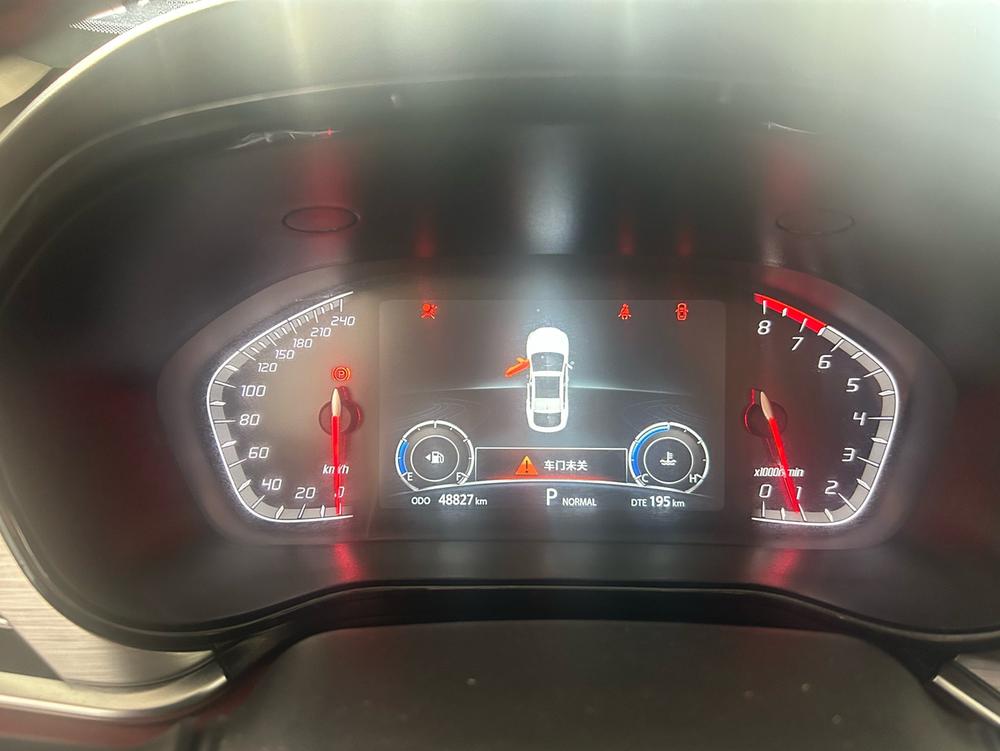Changan Changan CS85 COUPE