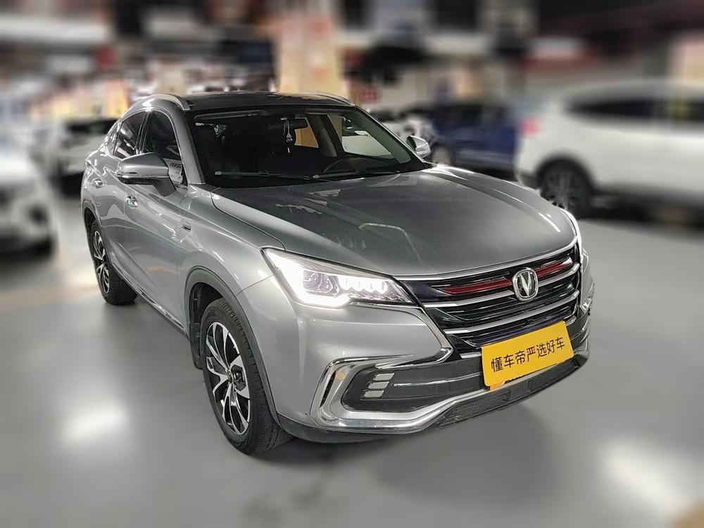 Changan Changan CS85 COUPE