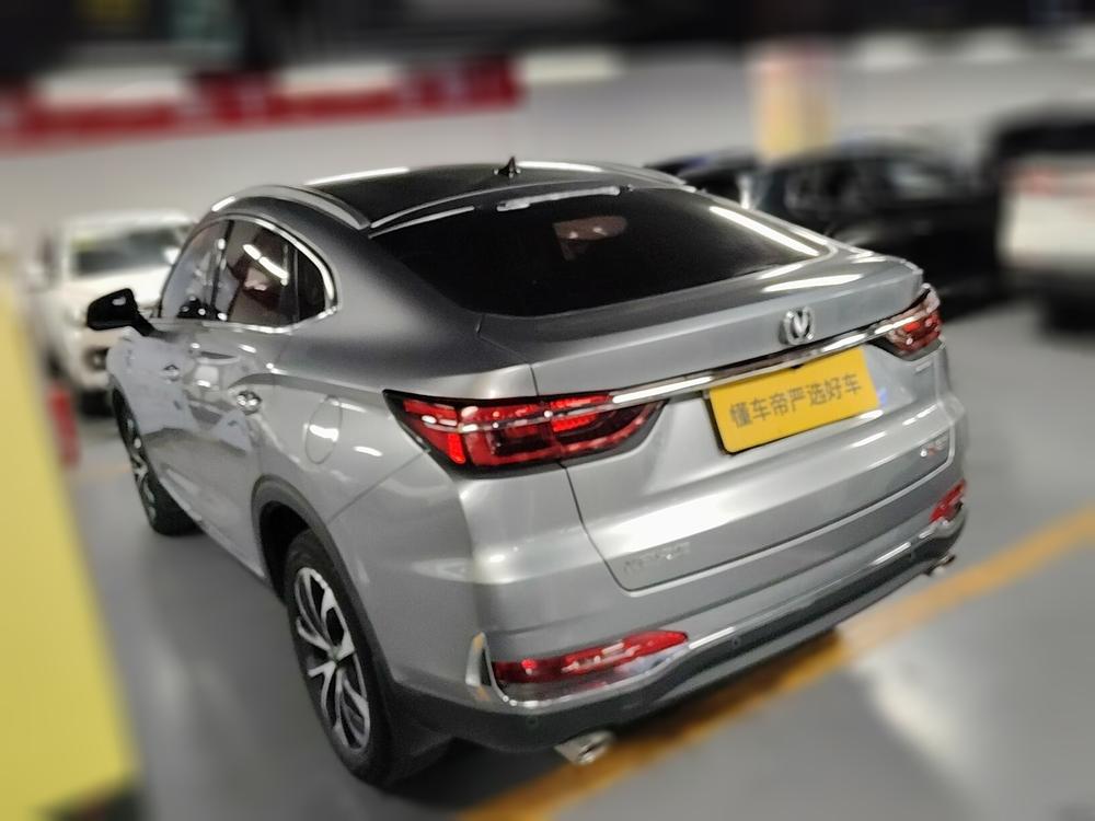 Changan Changan CS85 COUPE