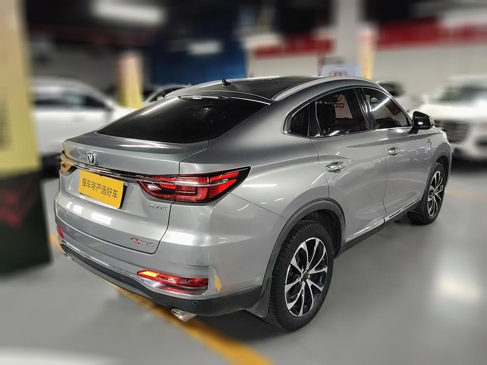 Changan Changan CS85 COUPE