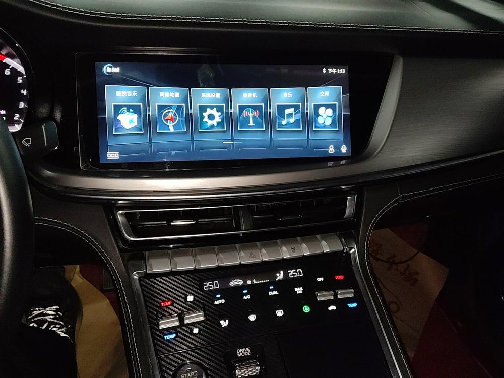 Changan Changan CS85 COUPE