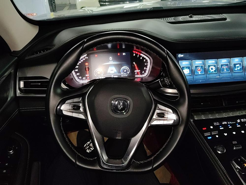 Changan Changan CS85 COUPE