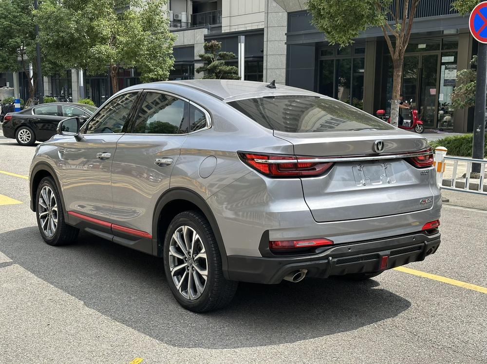 Changan Changan CS85 COUPE