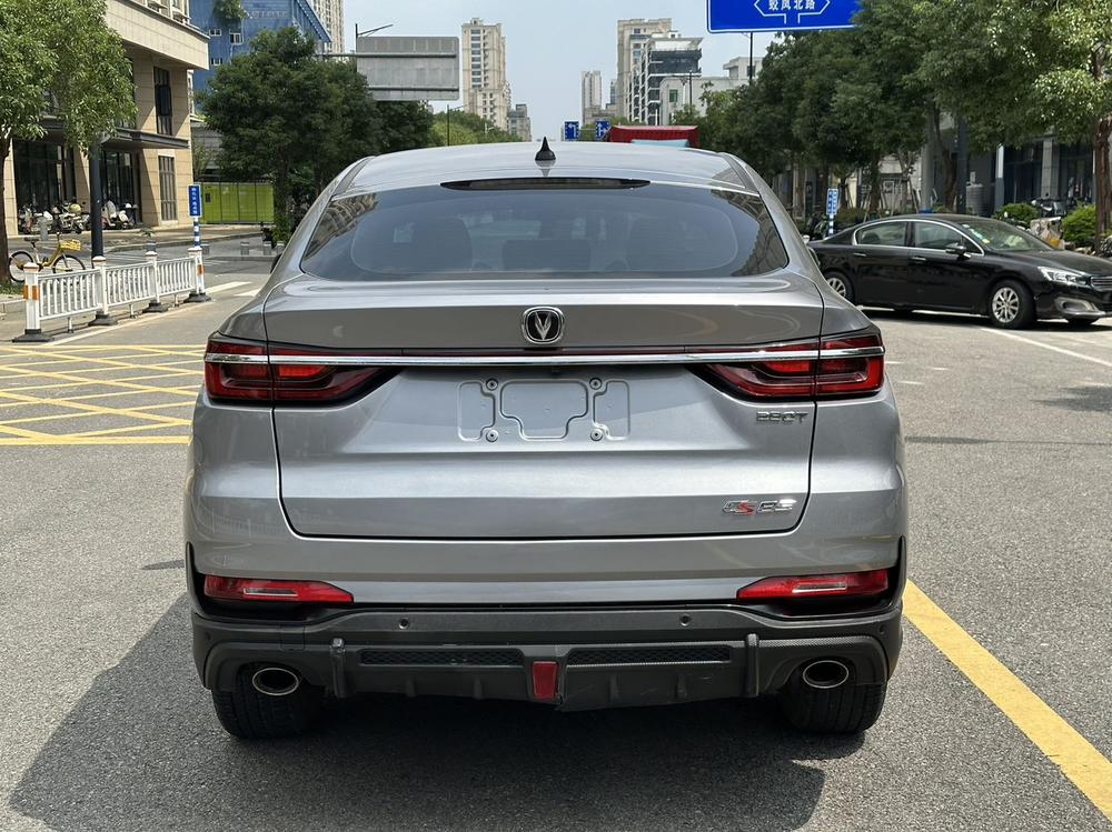 Changan Changan CS85 COUPE