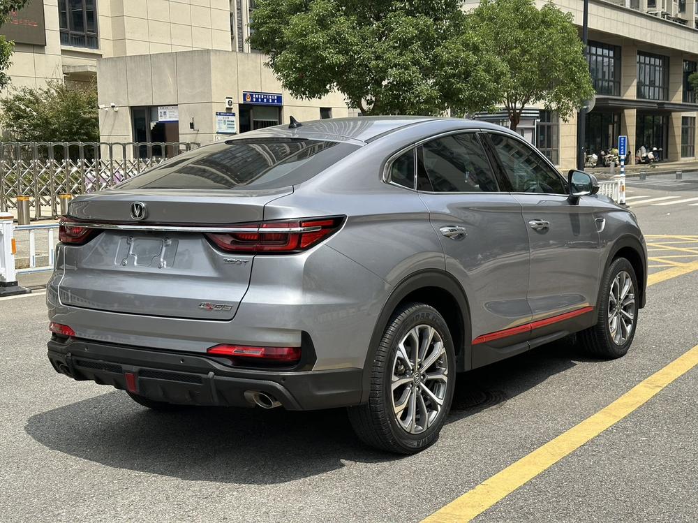 Changan Changan CS85 COUPE