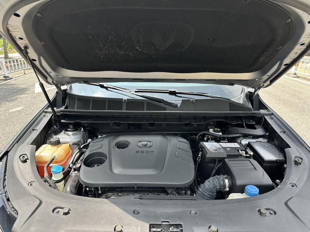 Changan Changan CS85 COUPE