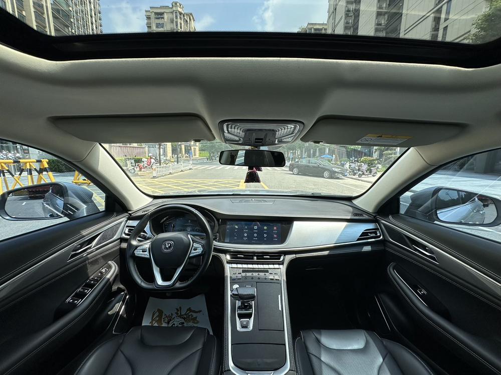 Changan Changan CS85 COUPE