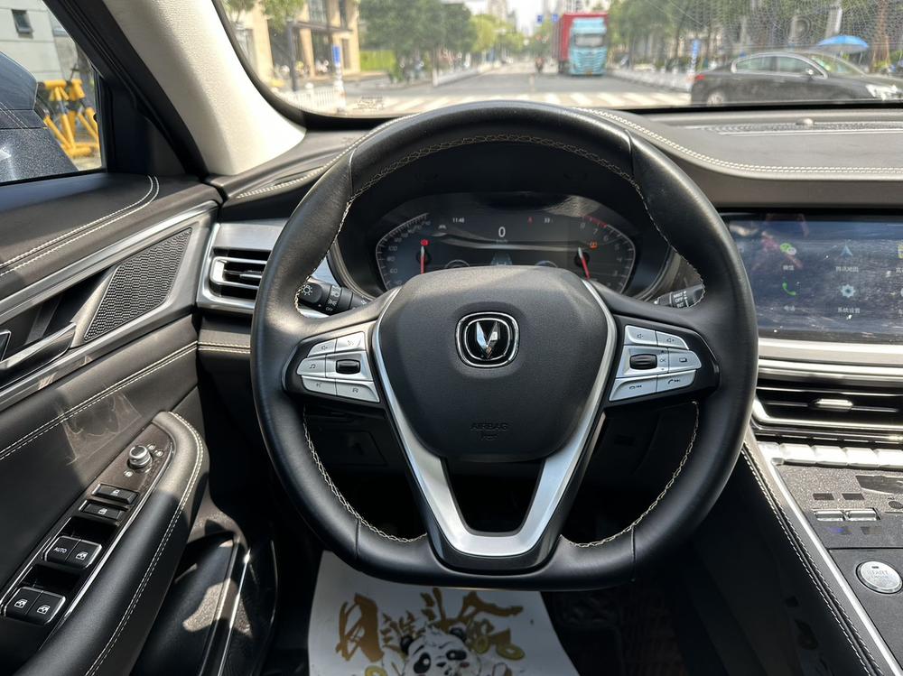 Changan Changan CS85 COUPE