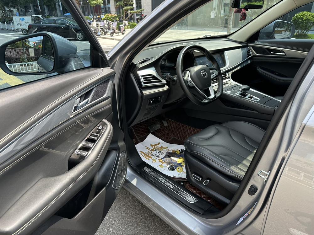 Changan Changan CS85 COUPE