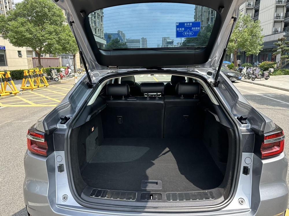 Changan Changan CS85 COUPE