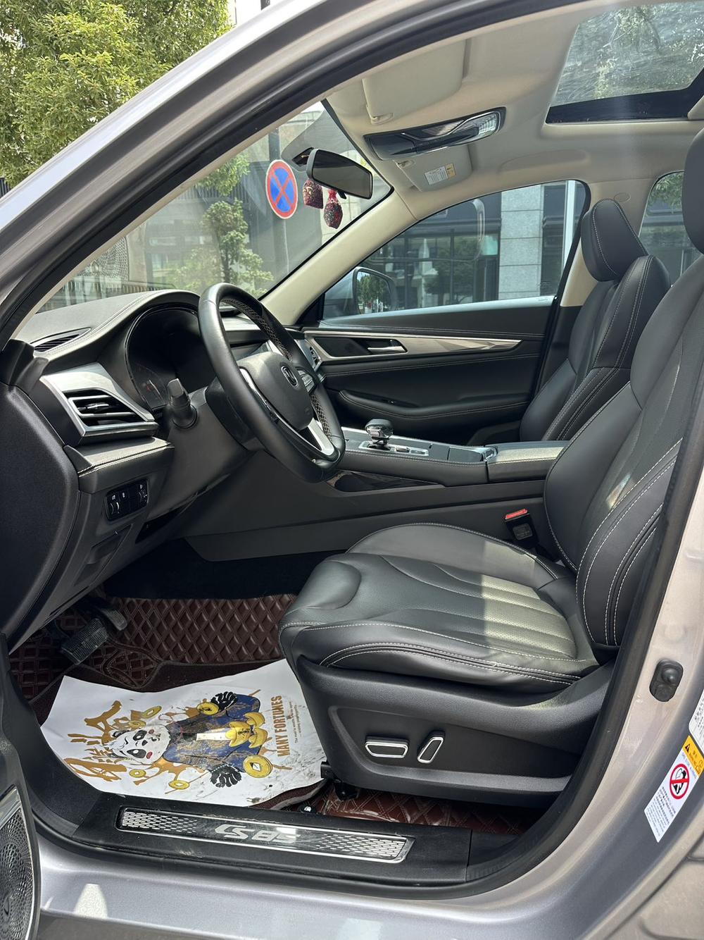 Changan Changan CS85 COUPE