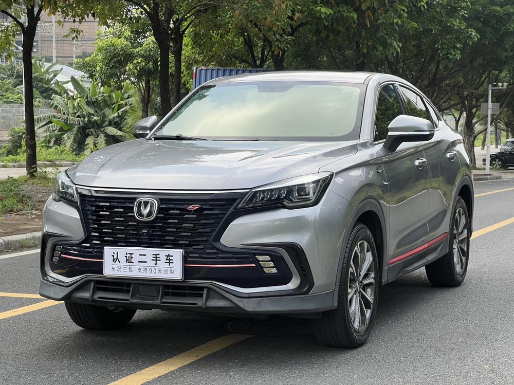 Changan Changan CS85 COUPE