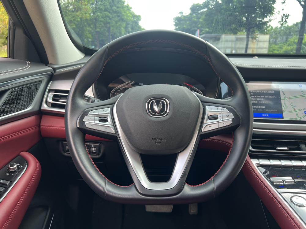 Changan Changan CS85 COUPE