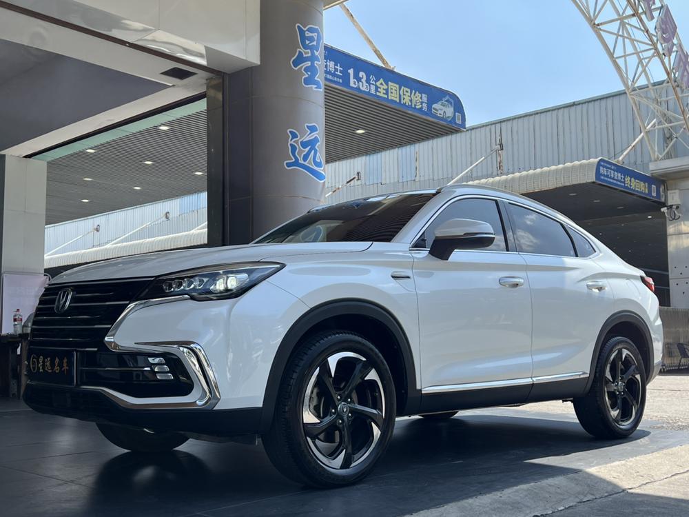 Changan Changan CS85 COUPE