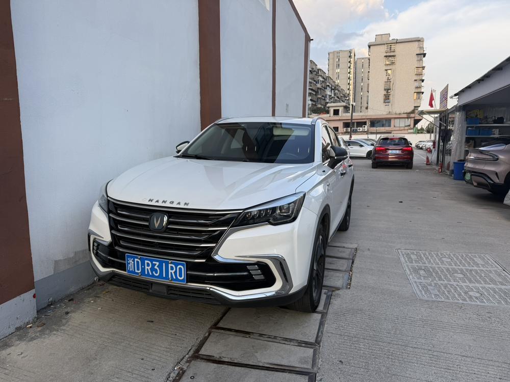 Changan Changan CS85 COUPE
