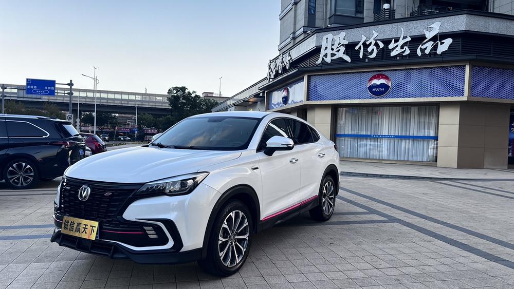Changan Changan CS85 COUPE