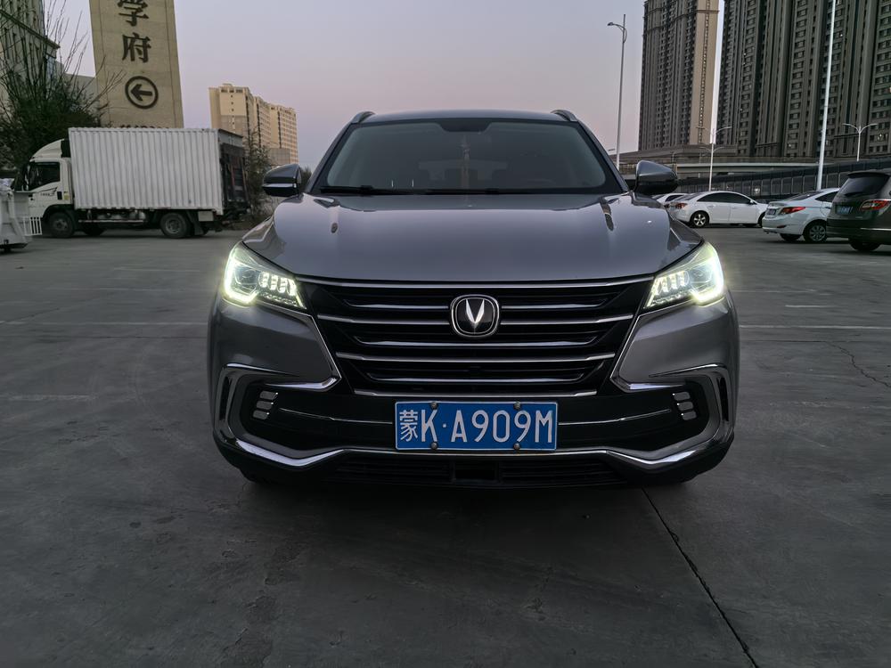 Changan Changan CS85 COUPE