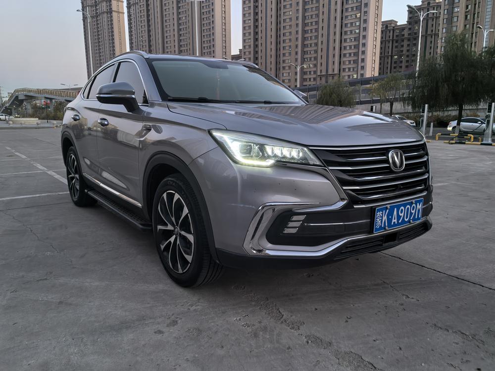 Changan Changan CS85 COUPE