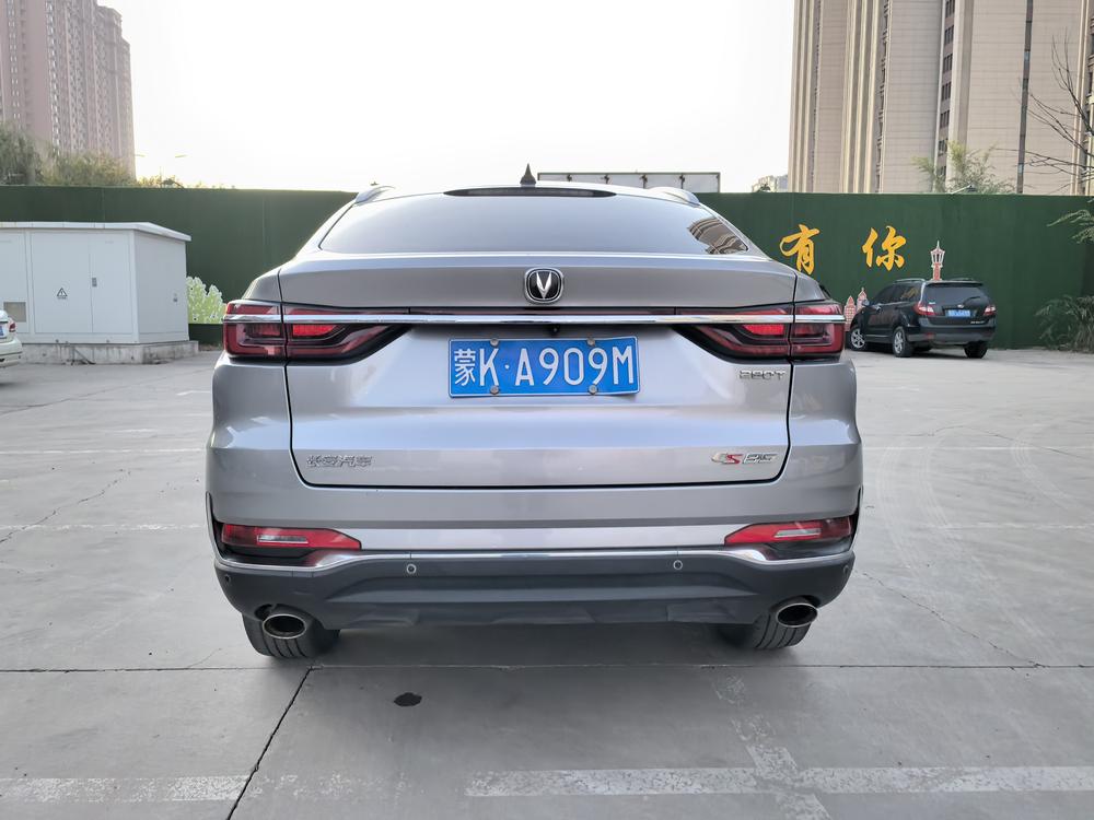 Changan Changan CS85 COUPE