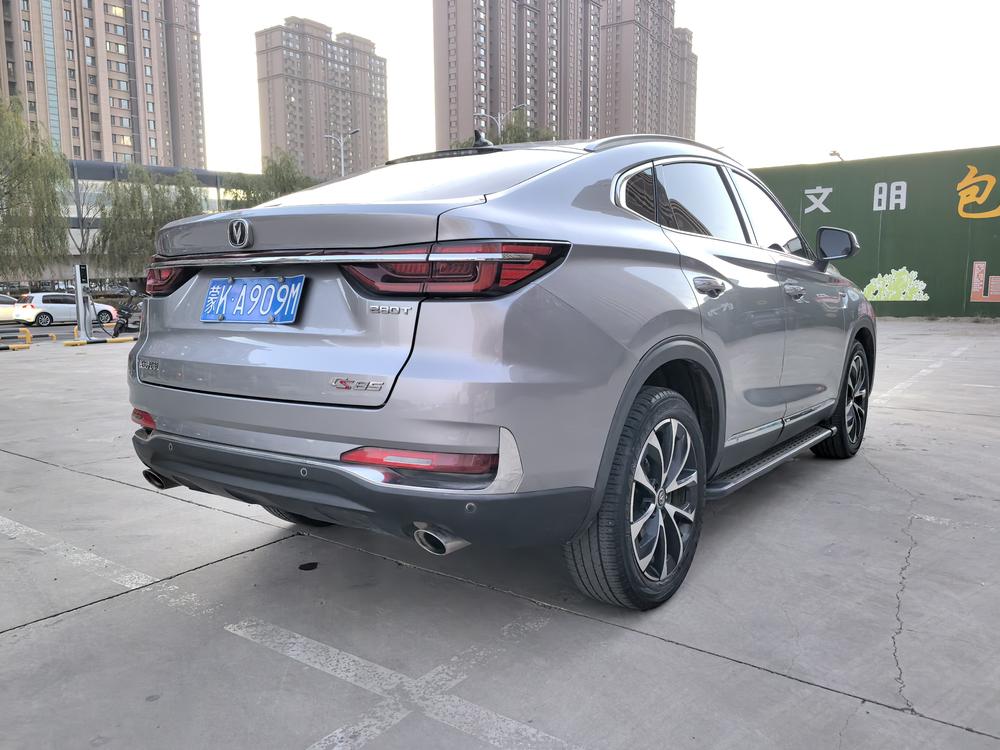 Changan Changan CS85 COUPE