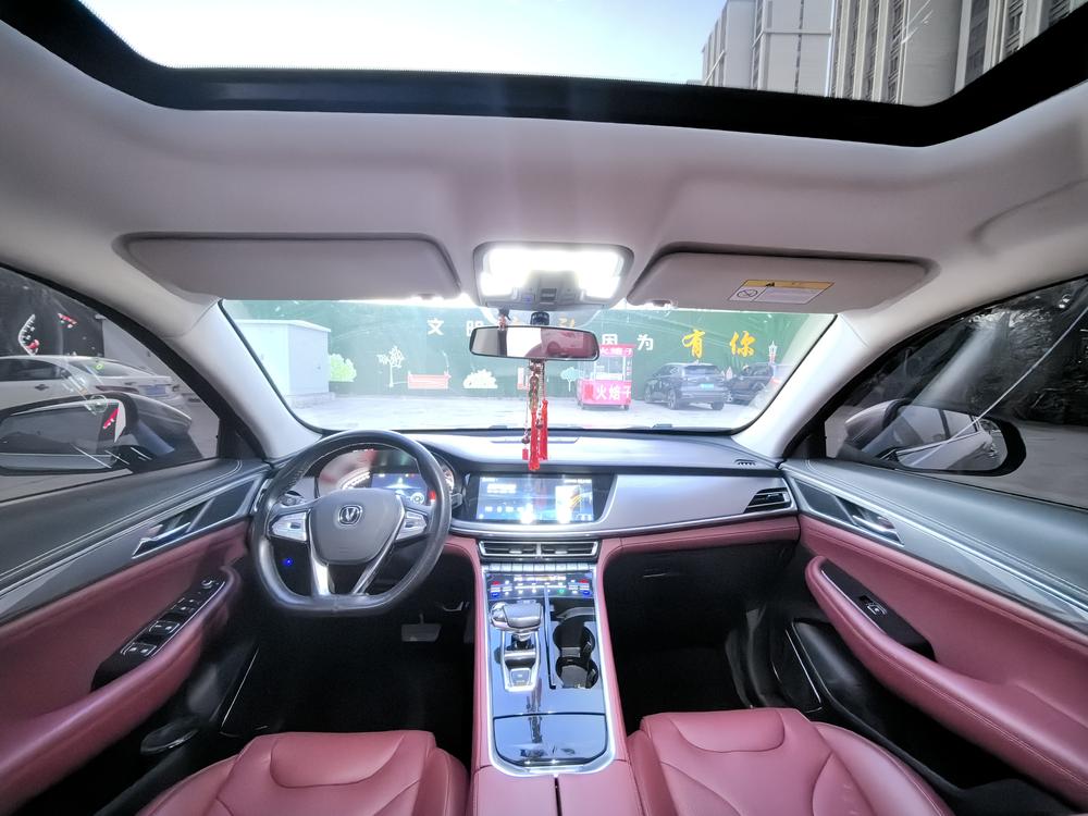 Changan Changan CS85 COUPE
