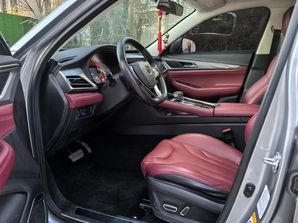 Changan Changan CS85 COUPE