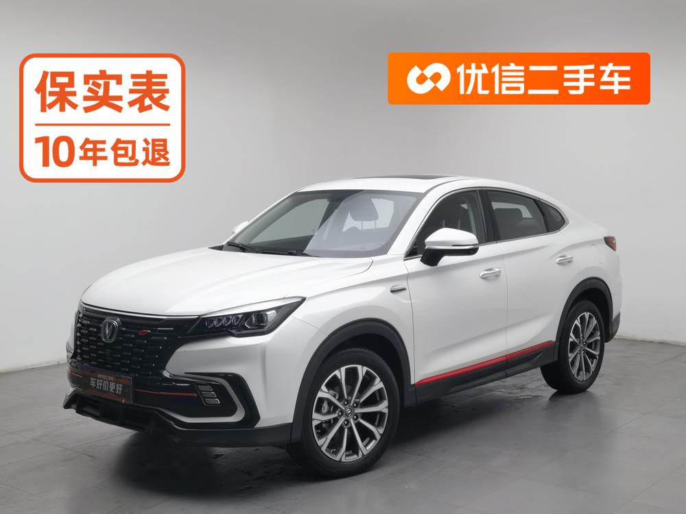 Changan Changan CS85 COUPE