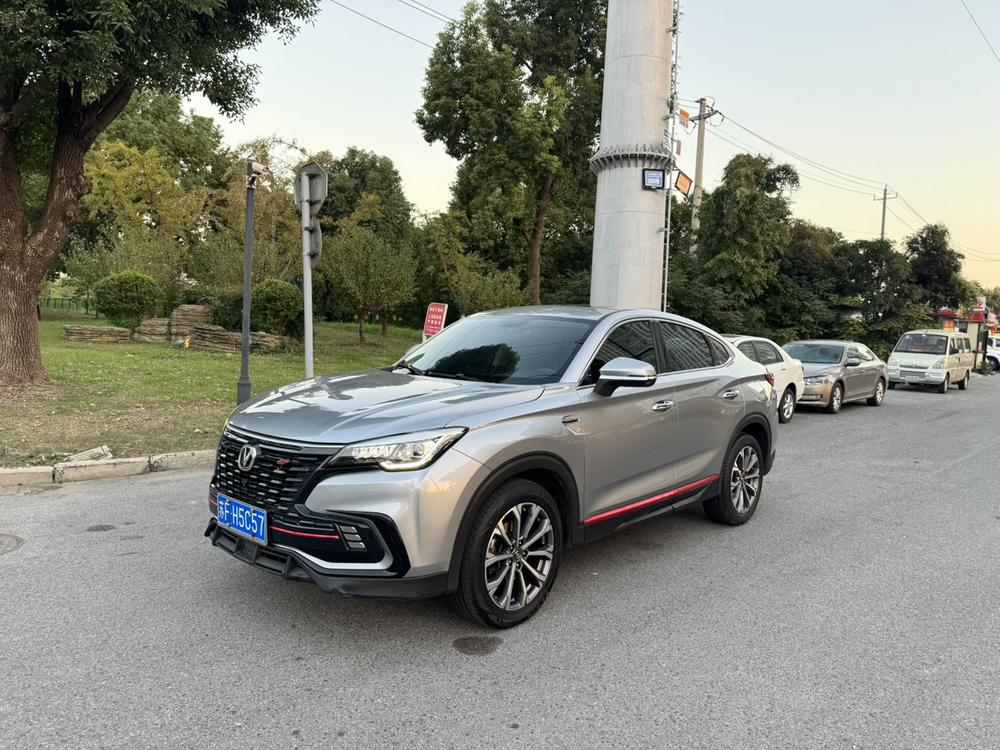 Changan Changan CS85 COUPE